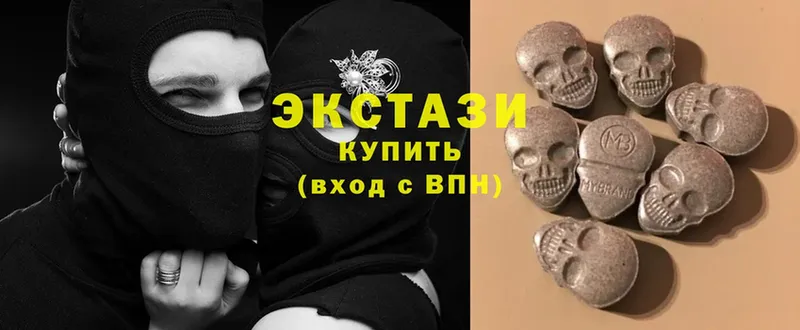 как найти закладки  Заполярный  Ecstasy mix 