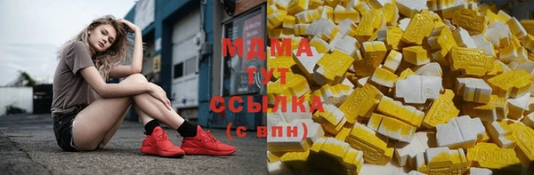 дмт Верхнеуральск